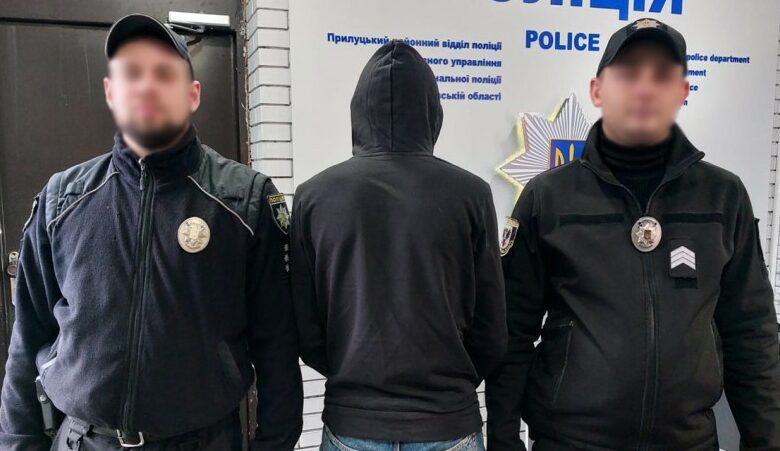 На Чернігівщині затримали підозрюваного у торгівлі канабісом