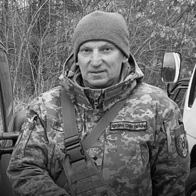 Освітяни та працівниця культури з Чернігівщини отримали державні нагороди