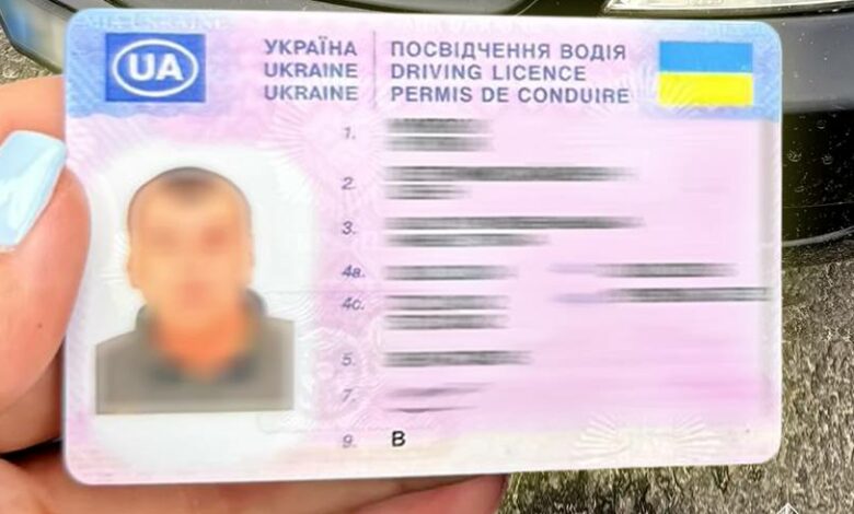 Патрульні Чернігівщини виявили у водія підроблений документ