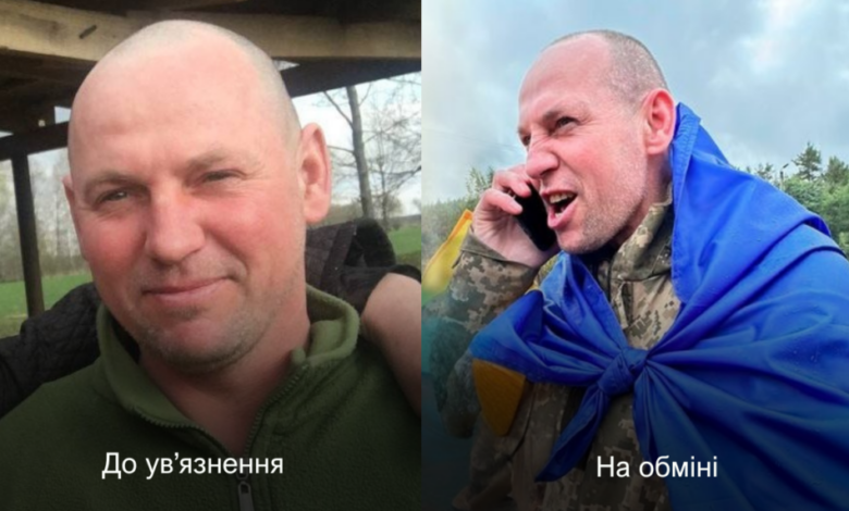 Після трьох з половиною років полону додому повернувся колишній атовець Андрій Гарасименко