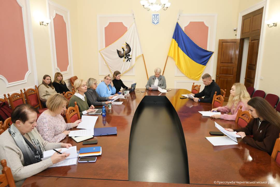 План дій із розвитку реабілітаційної екосистеми обговорили в Чернігові