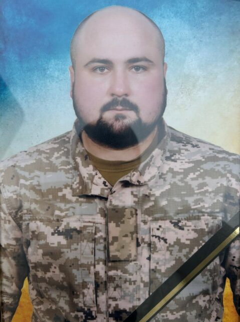 Раптово зупинилось серце військового з Чернігівщини