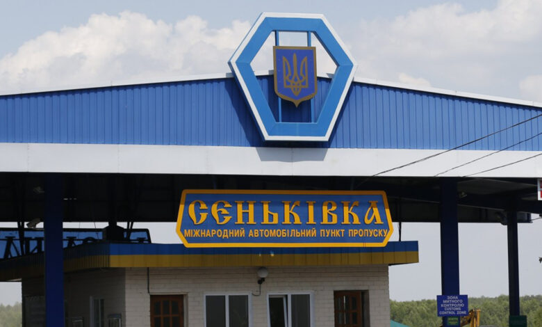 Що нині з селом Сеньківка, яке розташоване на стику українського, білоруського та російського кордонів
