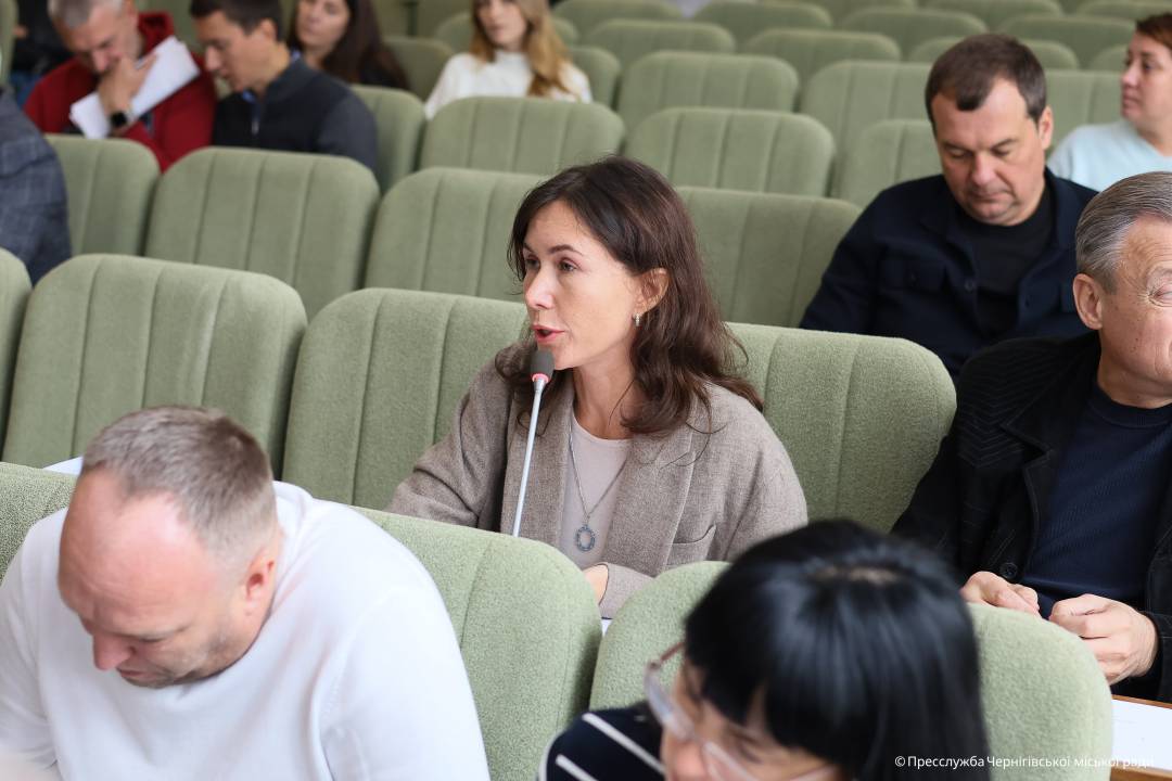 Сквер «Казка» перейменовано на Сквер «Трампа» – рішення 46-ї позачергової сесії