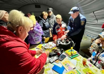 Соціальні заклади – на резервному живленні, діють 260 пунктів незламності: ситуація на Чернігівщині Соціальні заклади – на резервному живленні, діють 260 пунктів незламності: ситуація на Чернігівщині