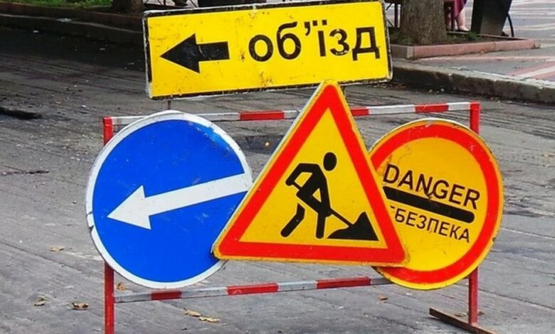 У Чернігові довше ніж на місяць перекривають одну з вулиць
