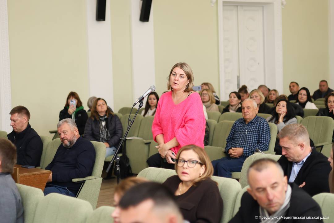 У Чернігові відбулося засідання 46-ї (позачергової) сесії міської ради VIII скликання