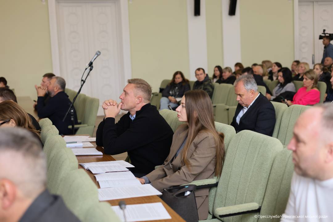 У Чернігові відбулося засідання 46-ї (позачергової) сесії міської ради VIII скликання