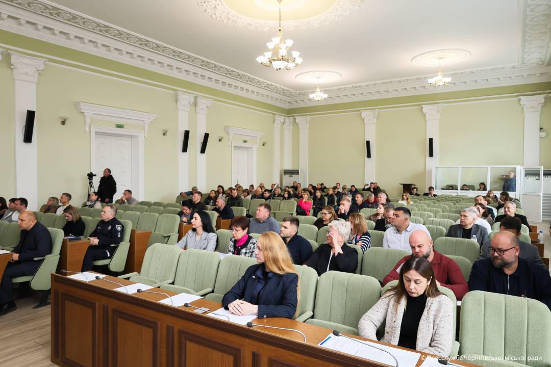 У Чернігові відбулося засідання 46-ї (позачергової) сесії міської ради VIII скликання