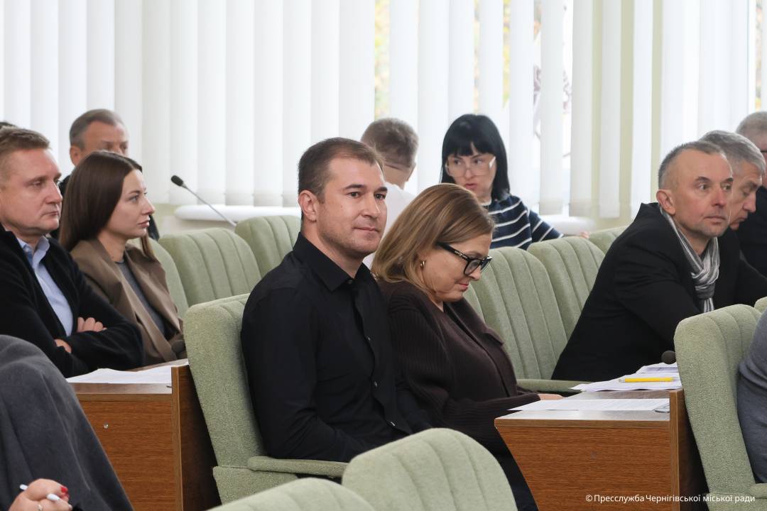 У Чернігові відбулося засідання 46-ї (позачергової) сесії міської ради VIII скликання