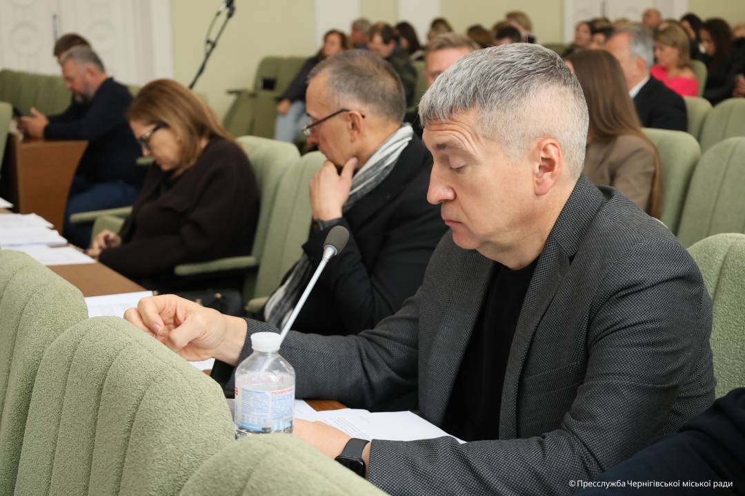 У Чернігові відбулося засідання 46-ї (позачергової) сесії міської ради VIII скликання