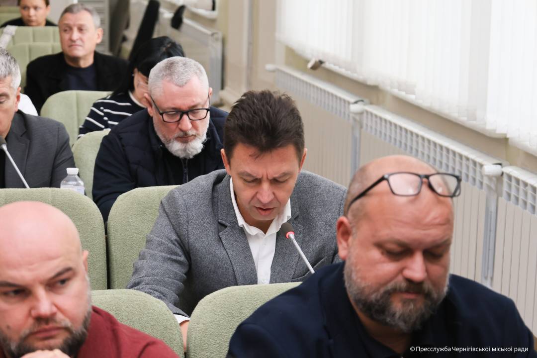 У Чернігові відбулося засідання 46-ї (позачергової) сесії міської ради VIII скликання