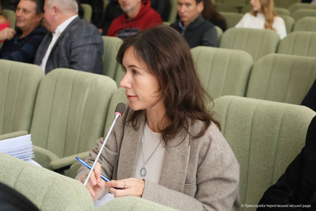 У Чернігові відбулося засідання 46-ї (позачергової) сесії міської ради VIII скликання