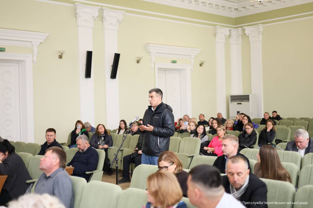 У Чернігові відбулося засідання 46-ї (позачергової) сесії міської ради VIII скликання