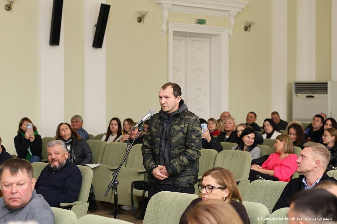 У Чернігові відбулося засідання 46-ї (позачергової) сесії міської ради VIII скликання