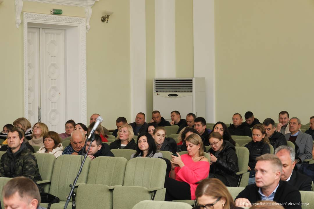 У Чернігові відбулося засідання 46-ї (позачергової) сесії міської ради VIII скликання