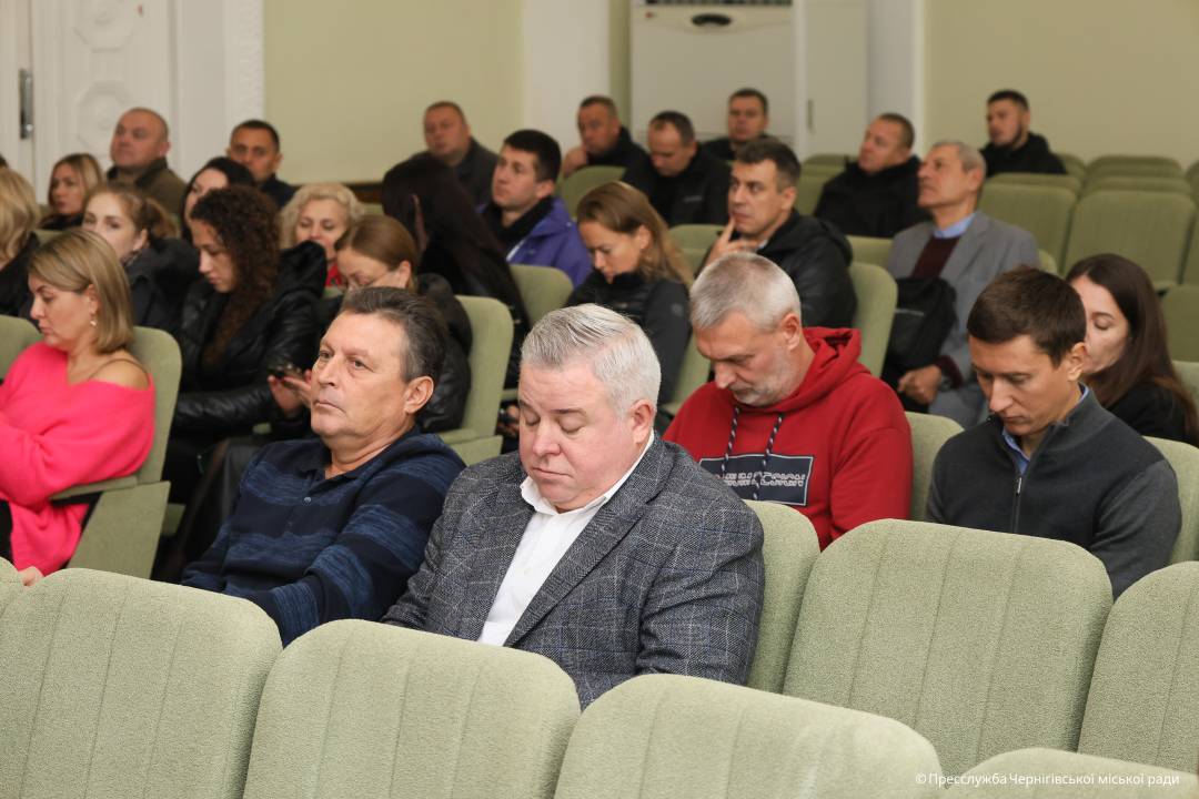 У Чернігові відбулося засідання 46-ї (позачергової) сесії міської ради VIII скликання