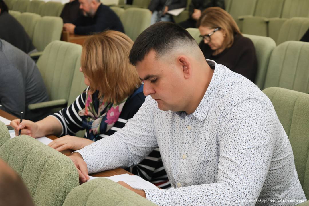 У Чернігові відбулося засідання 46-ї (позачергової) сесії міської ради VIII скликання