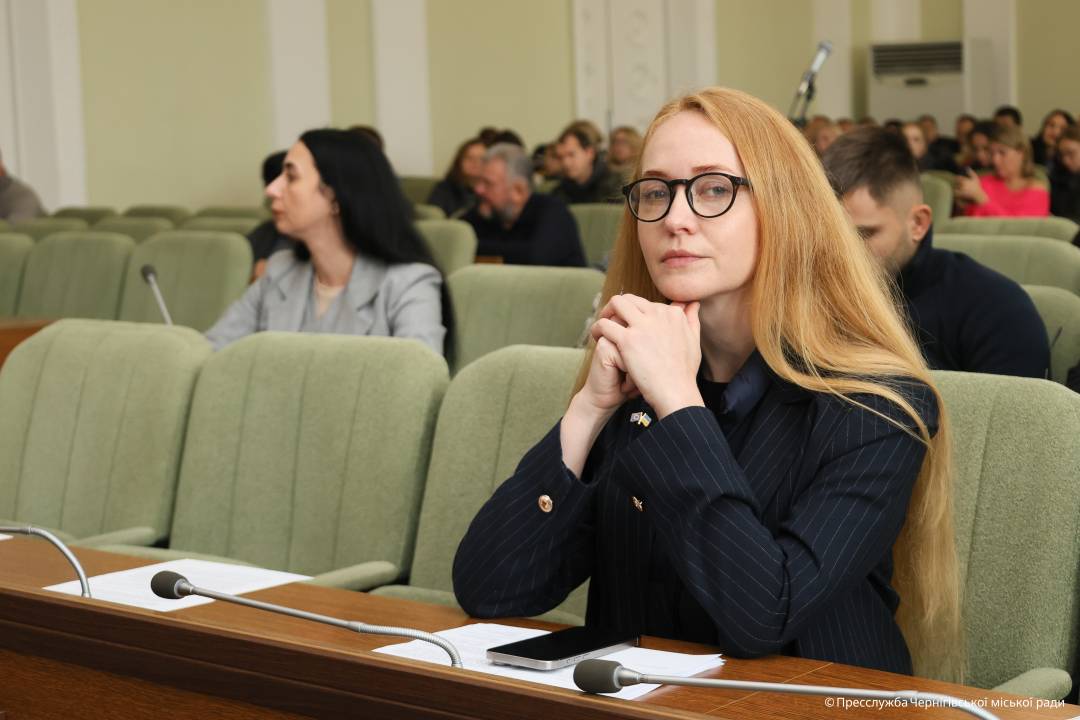 У Чернігові відбулося засідання 46-ї (позачергової) сесії міської ради VIII скликання