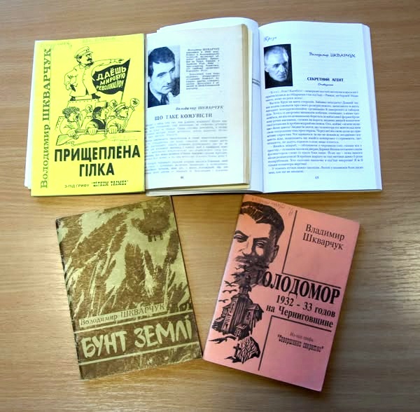 У Чернігові жив письменник і краєзнавець, який видав унікальні збірки про секретні документи