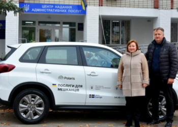 У громаді на Чернігівщині на новенькій Suzuki Vitara надаватимуть послуги людям У громаді на Чернігівщині на новенькій Suzuki Vitara надаватимуть послуги людям