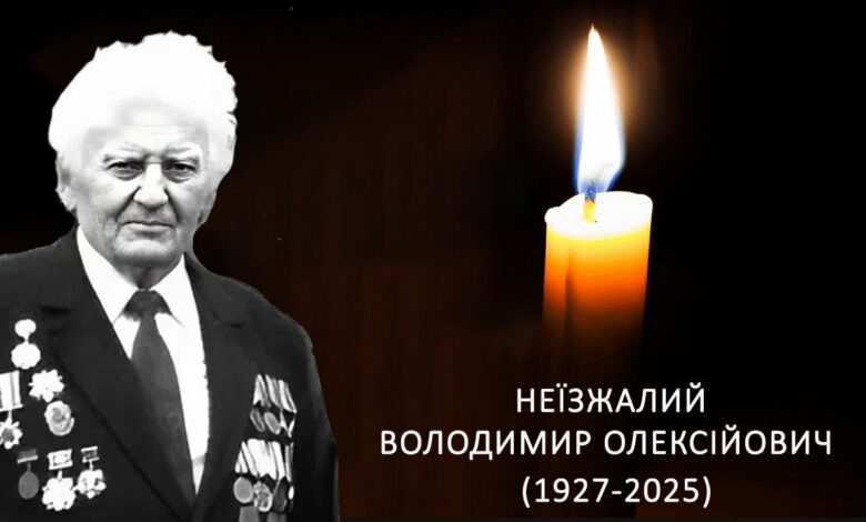 У громаді на Чернігівщині відійшов у вічність останній ветеран Другої Світової війни
