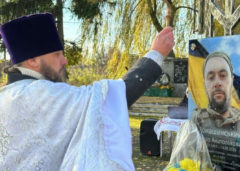 У Макошиному відкрили меморіальні дошки загиблим захисникам У Макошиному відкрили меморіальні дошки загиблим захисникам