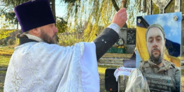 У Макошиному відкрили меморіальні дошки загиблим захисникам