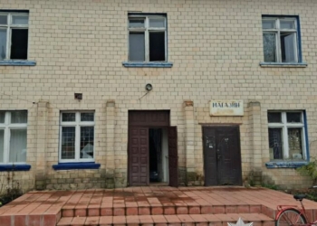 У поліції показали наслідки російської повітряної атаки на Чернігівщину (Фото) У поліції показали наслідки російської повітряної атаки на Чернігівщину (Фото)