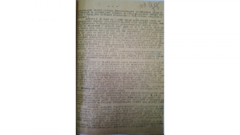 Корумповані, бідні, холодні та голодні: яким було життя сиротинців на Чернігівщині під час Голодомору