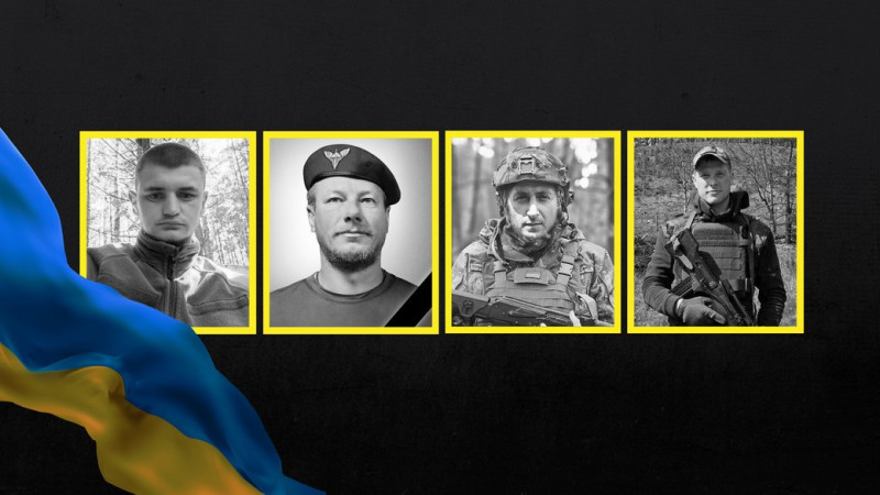 На Чернігівщині попрощалися з В'ячеславом Дейнекою та Анатолієм Даничем, якого понад рік вважали зниклим безвісти