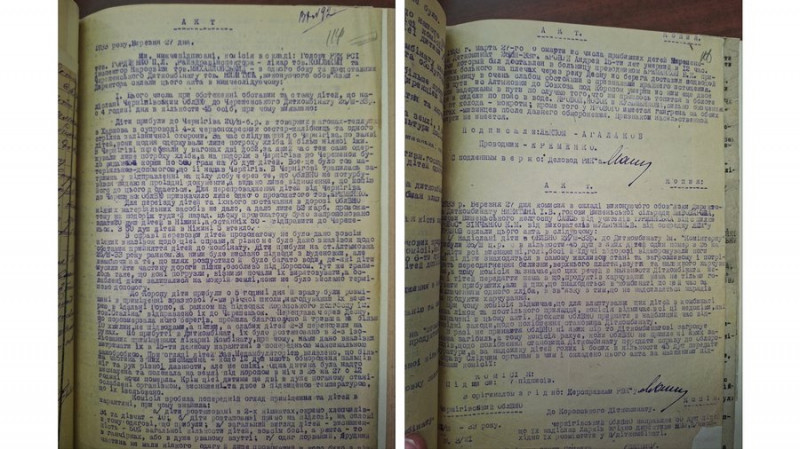 Корумповані, бідні, холодні та голодні: яким було життя сиротинців на Чернігівщині під час Голодомору