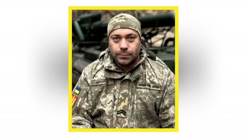 На Чернігівщині попрощались із п'ятьма захисниками України