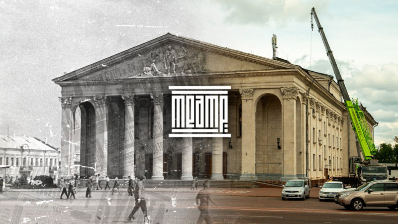 "Це виклик і він мені цікавий": нова керівниця Чернігівського облмуздрамтеатру розповіла про своє призначення