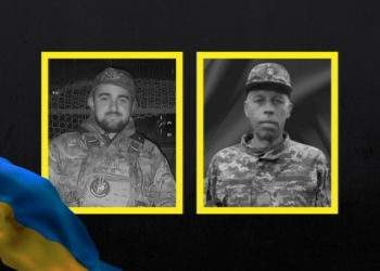 На Чернігівщині попрощалися з військовими Юрієм Подою та Валентином Василенком, які загинули на фронті