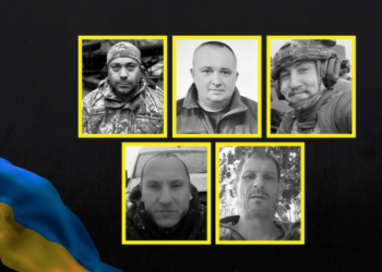 На Чернігівщині попрощались із п'ятьма захисниками України На Чернігівщині попрощались із п’ятьма захисниками України