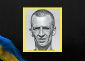 На Чернігівщині попрощалися з військовим Анатолієм Нечипоренком На Чернігівщині попрощалися з військовим Анатолієм Нечипоренком