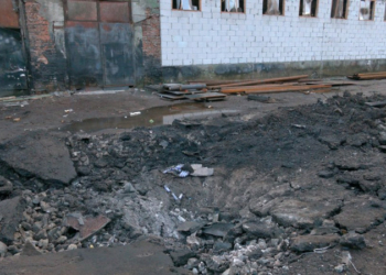 Збільшилася кількість травмованих унаслідок падіння "шахеда" на територію підприємства у Чернігові: в якому вони стані Збільшилася кількість травмованих унаслідок падіння «шахеда» на територію підприємства у Чернігові: в якому вони стані