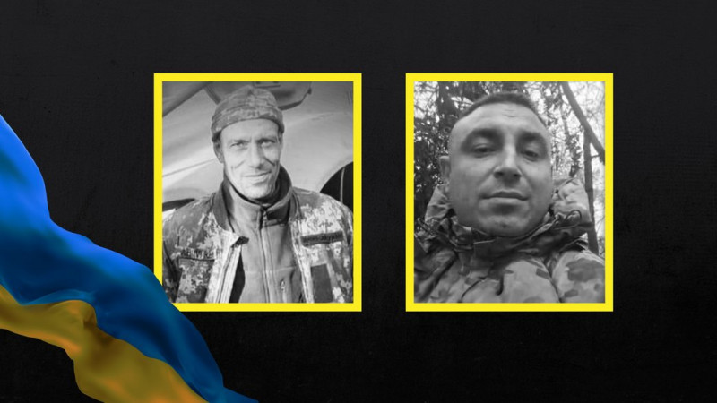 На Чернігівщині поховали військових Євгенія Шостака та Дмитра Рудакова