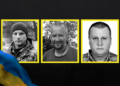 На Чернігівщині попрощалися з трьома загиблими військовими: Віктором Устименком, Андрієм Шилом і Сергієм Сатіним