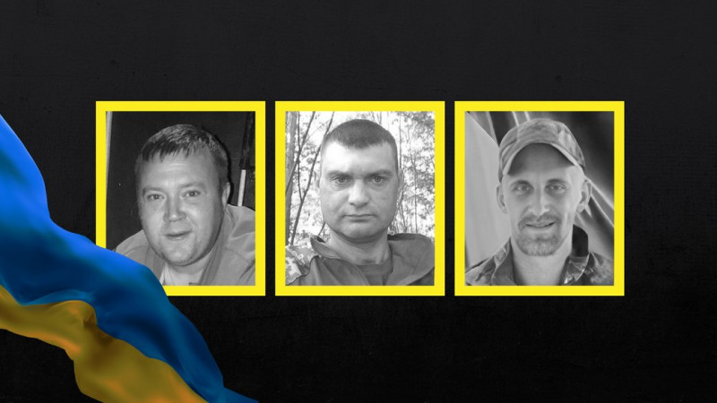 На Чернігівщині поховали військовослужбовця Ігоря Лепіліна