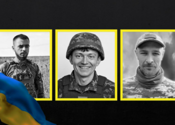 На Чернігівщині попрощалися з захисниками України Денисом Гончаровим, Олександром Омельченком та Дмитром Шаріком На Чернігівщині попрощалися з захисниками України Денисом Гончаровим, Олександром Омельченком та Дмитром Шаріком