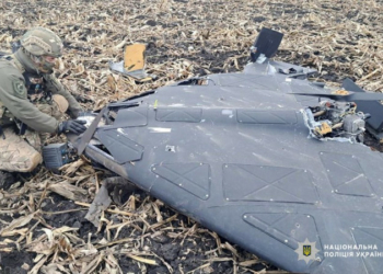 У Ніжинському районі на Чернігівщині знешкодили бойову частину російського БпЛА, яка не здетонувала