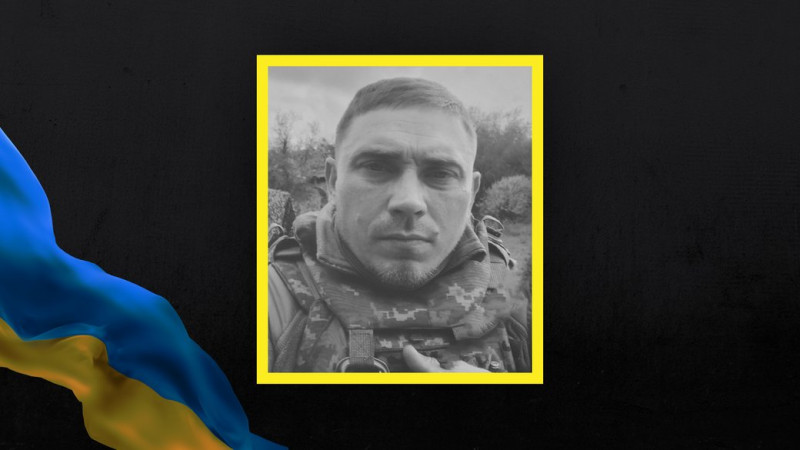 Вважали зниклими безвісти: на Чернігівщині попрощалися з бійцями Володимиром Душенком та Валерієм Єрмоленком