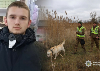 Був у Старому Білоусі поблизу Чернігова, відтоді зв’язок з ним обірвався: тривають пошуки 17-річного Ростислава Полєхіна