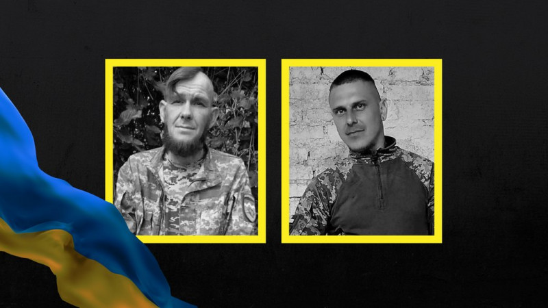 На Чернігівщині попрощалися з Володимиром Гуріновим, Євгеном Лалукою, Олександром Пиркалом та Анатолієм Кашпуром
