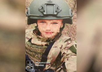 Житель Чернігівщини добровільно доєднався до лав російської армії: СБУ заочно повідомила про підозру в держзраді