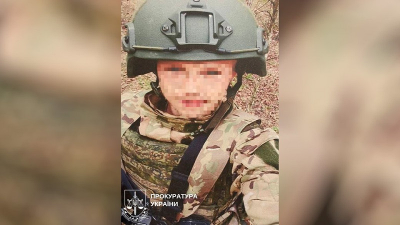 Житель Чернігівщини добровільно доєднався до лав російської армії: СБУ заочно повідомила про підозру в держзраді