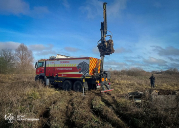 На Чернігівщині сапери знешкодили уламки російської ракети "Іскандер" На Чернігівщині сапери знешкодили уламки російської ракети «Іскандер»