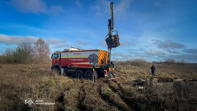 На Чернігівщині сапери знешкодили уламки російської ракети "Іскандер"